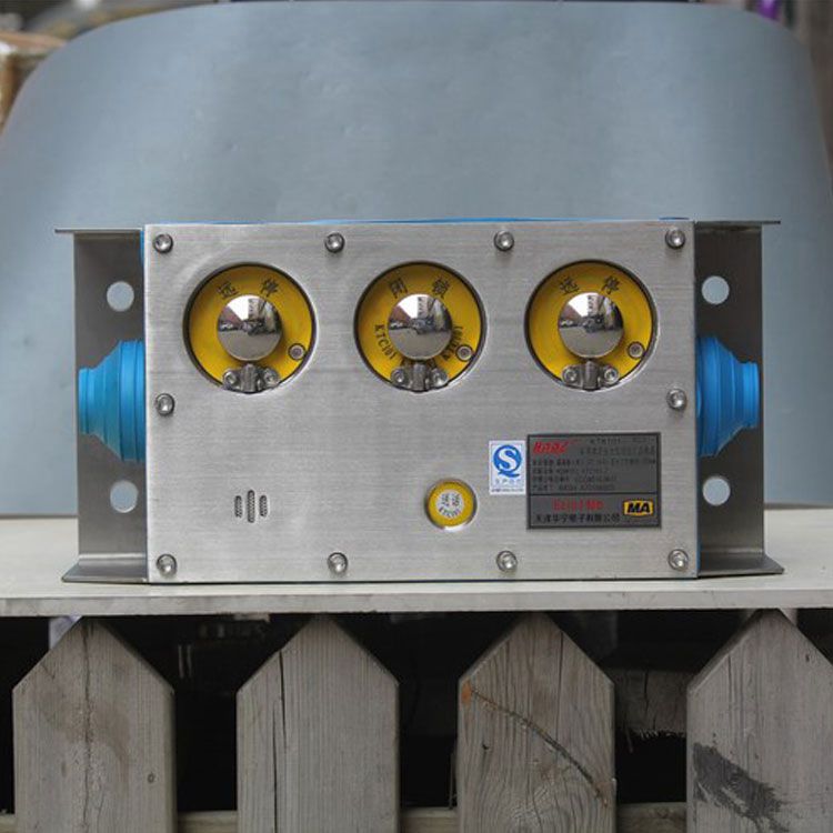 KTK101-1(C)礦用本質安全型組合擴音電話 天津華寧電子有限公司