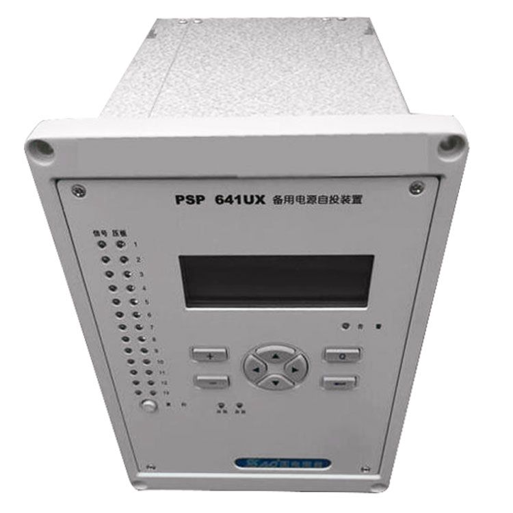 PSP691UC母聯備用電源自投裝置|國電南京自動化股份有限公司