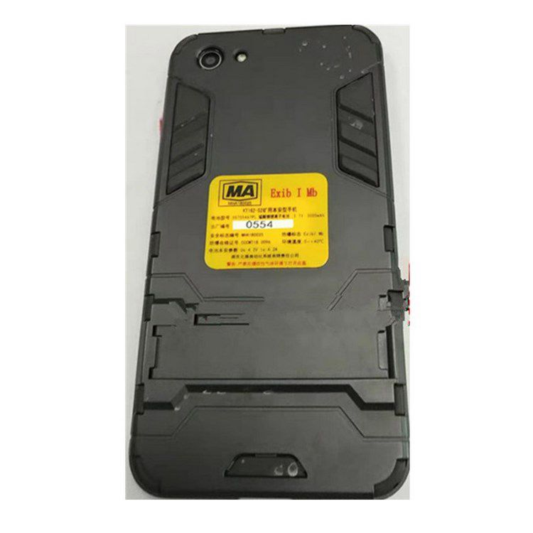 KT162-S1礦用本安型手機(jī)|南京北路自動化系統(tǒng)有限責(zé)任公司