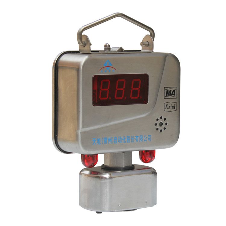 GJG100JW礦用甲烷傳感器 煤礦無線激光瓦斯監控系統氣體傳感器