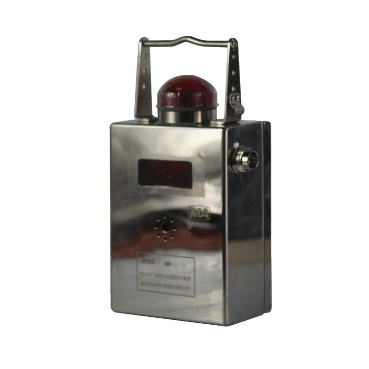 KGU13礦用投入式液位傳感器|重慶梅安森股份有限公司