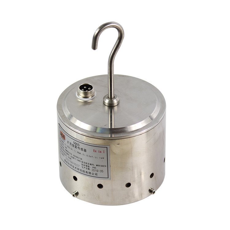 GQG5礦用煙霧傳感器|北京煤科院