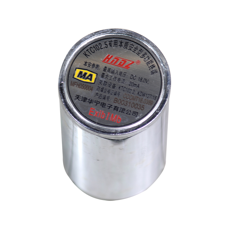 KTC102.5礦用本質(zhì)安全型多功能終端|?天津華寧電子有限公司