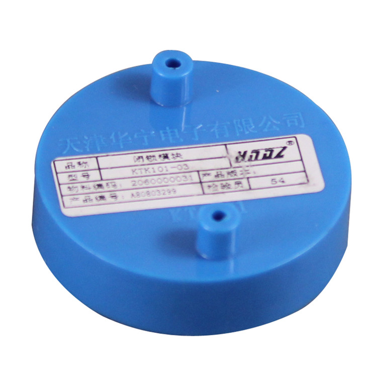 KTK101-03閉鎖模塊KTK101.03|?天津華寧電子有限公司