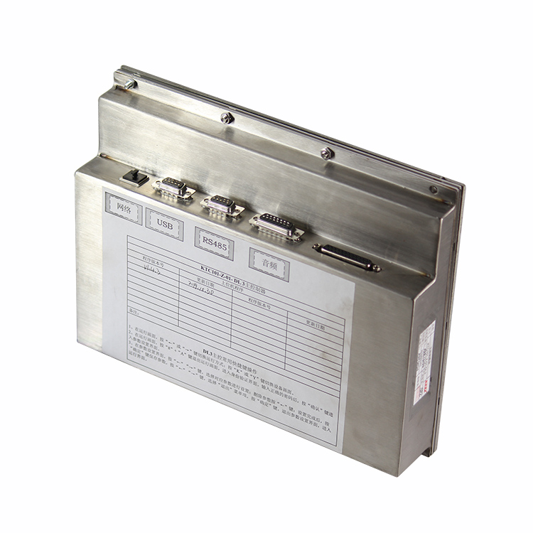 KTC101-Z-01-DL3主控制器模塊|天津華寧電子有限公司
