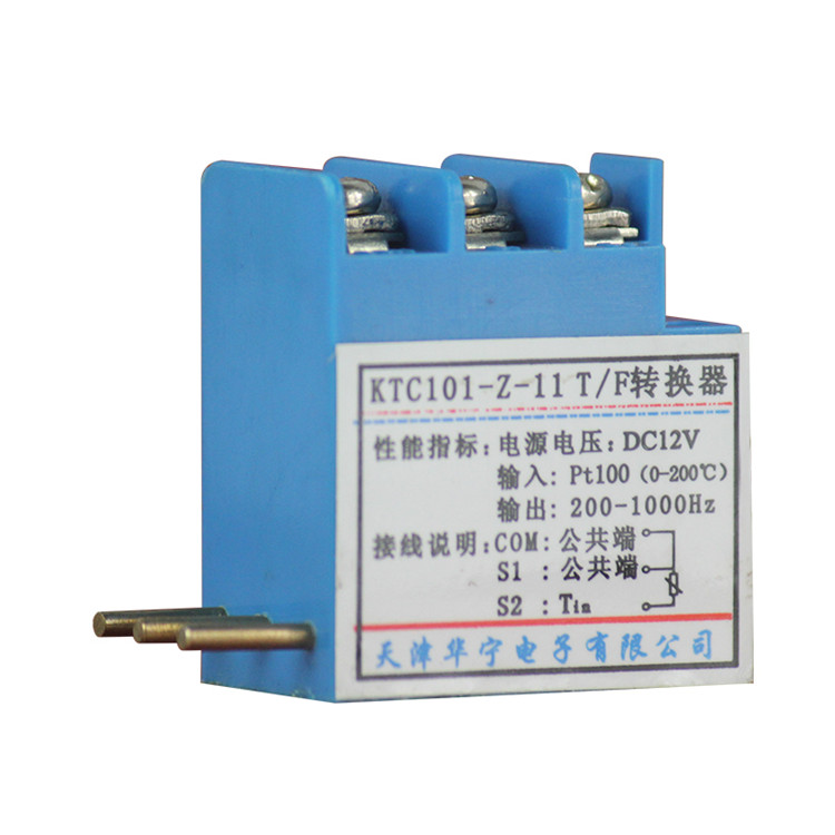 KTC101-Z-11 T/F轉換器KTC101-Z.11|天津華寧電子有限公司