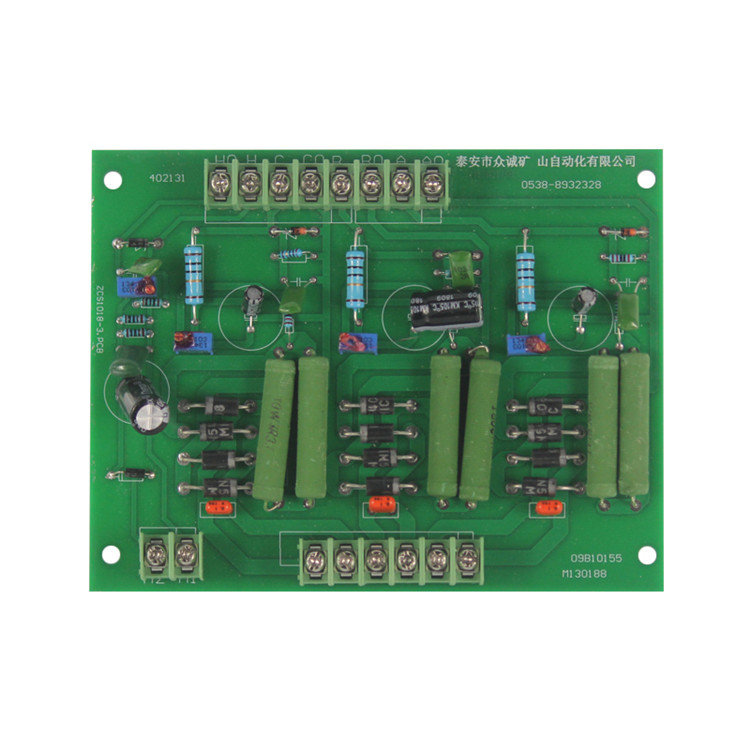 402131高壓采樣板|泰安眾誠自動(dòng)化設(shè)備股份有限公司