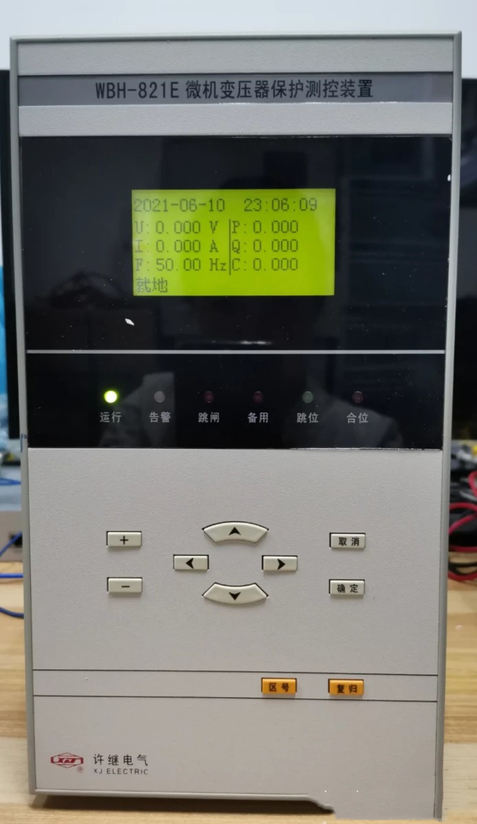 WBH-821C變壓器保護裝置|許繼電氣股份有限公司(圖1) WBH-821C變壓器保護裝置|許繼電氣股份有限公司(圖1)