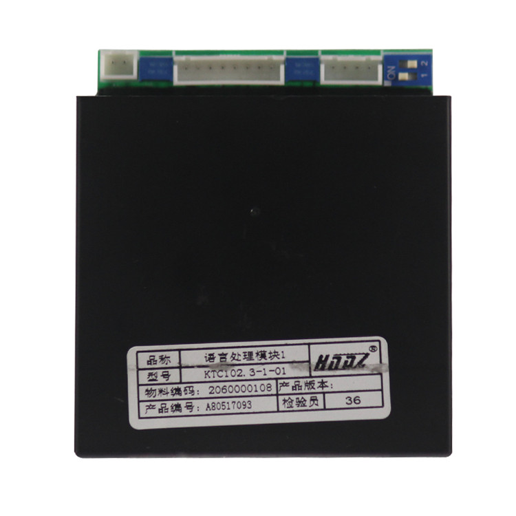 KTC102.3-01-06微動(dòng)開(kāi)關(guān)|天津華寧電子有限公司(圖1) KTC102.3-01-06微動(dòng)開(kāi)關(guān)|天津華寧電子有限公司(圖1)