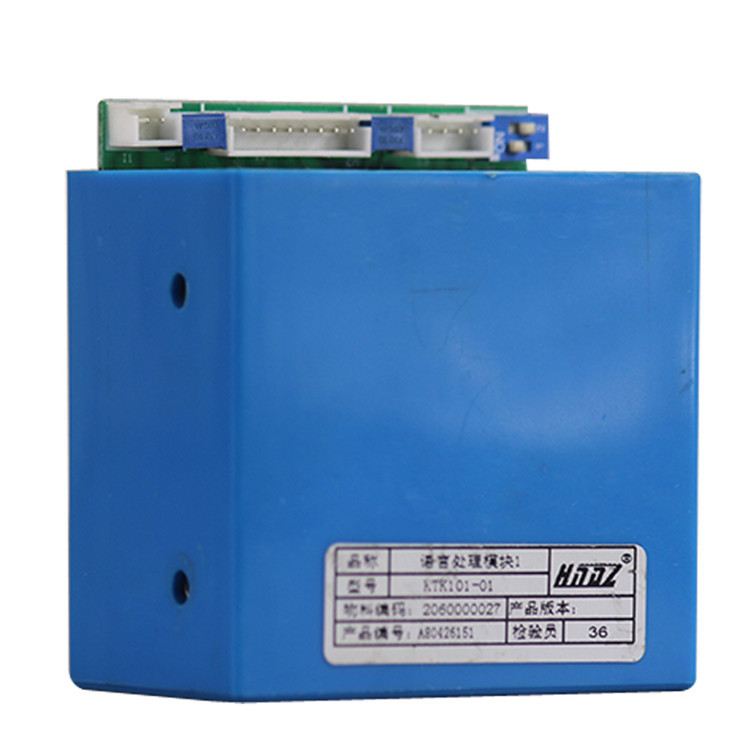 KTK101-06微動開關|天津華寧電子有限公司(圖1) KTK101-06微動開關|天津華寧電子有限公司(圖1)